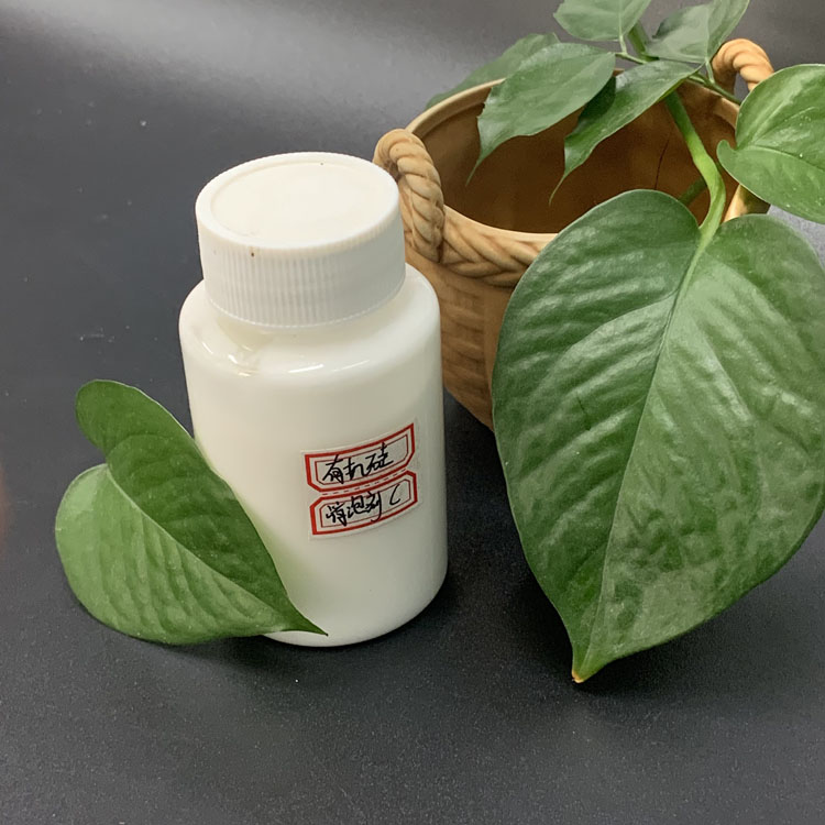 有機(jī)硅消泡劑