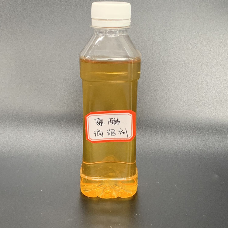 聚醚消泡劑