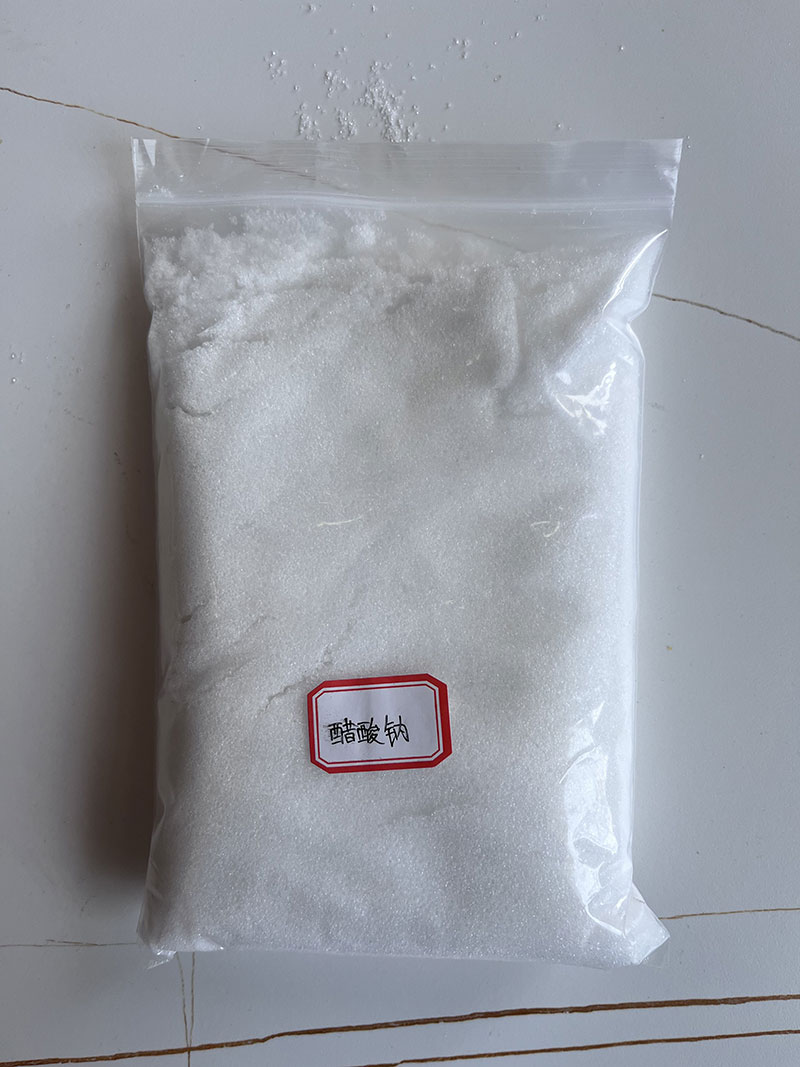 醋酸鈉